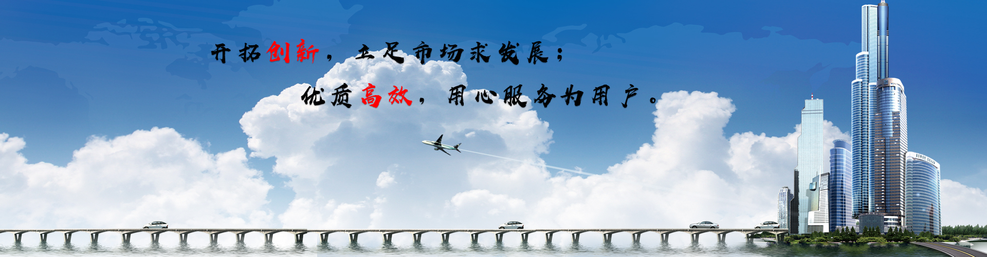 AG直营第一品牌 - 尊龙凯时