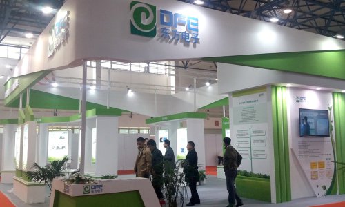 AG一飞冲天软件领航电力信息化 强势亮相2016中国国际电