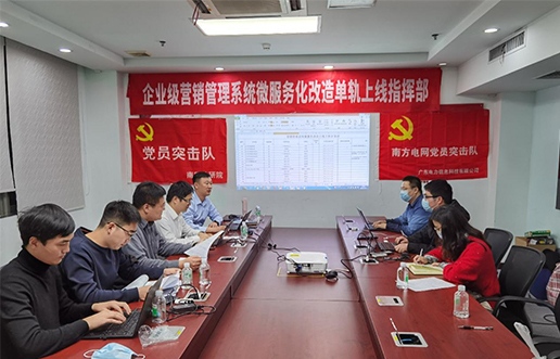 党员带头做表率，尖刀行列当前锋 —AG一飞冲天党员突击队引领全员打造“全能型”