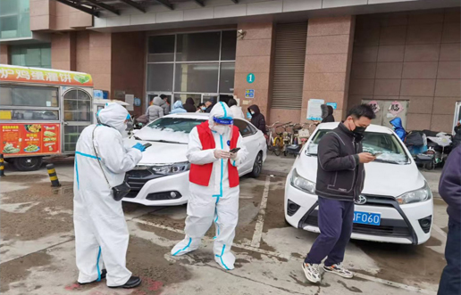 疫情中坚守初心，防控中担任使命